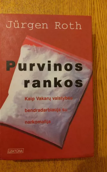 Purvinos rankos