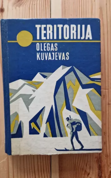 Teritorija - Olegas Kuvajevas, knyga