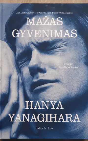 Mažas gyvenimas