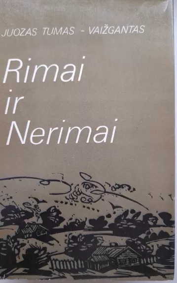 Rimai ir Nerimai