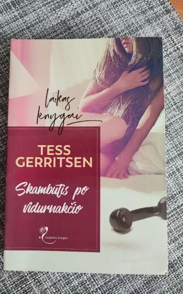 Skambutis po vidurnakcio