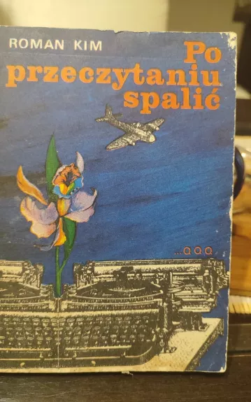 Po przeczytaniu spalić