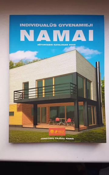 Geriausi individualūs gyvenamieji NAMAI, 8-asis katalogas 2005 m.