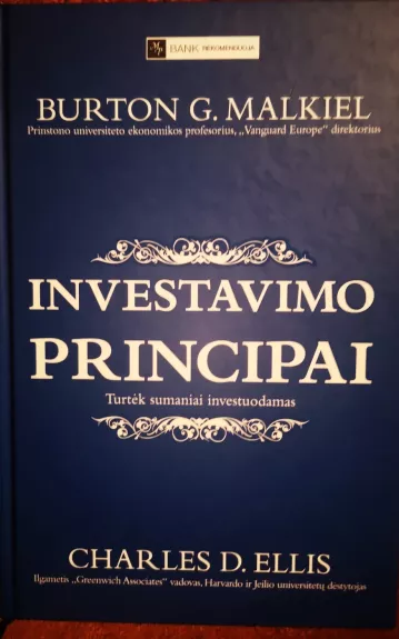 Investavimo principai - Burton Malkiel, knyga 1