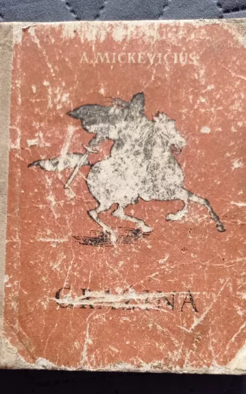 Gražina - Adomas Mickevičius, knyga