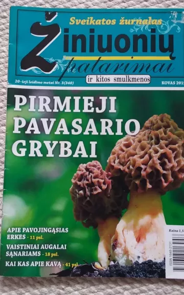 Žiniuonių patarimai