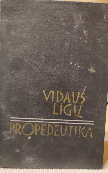 Vidaus ligų propedeutika