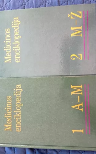 Medicinos enciklopedija (2 tomai)