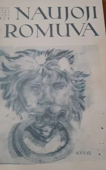 NAUJOJI ROMUVA 2003 Nr.4 - Andrius Konickis, knyga