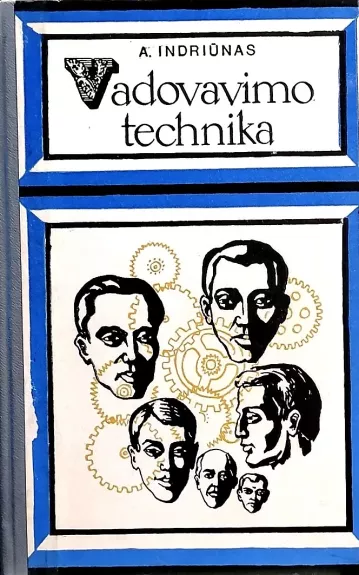 Vadovavimo technika