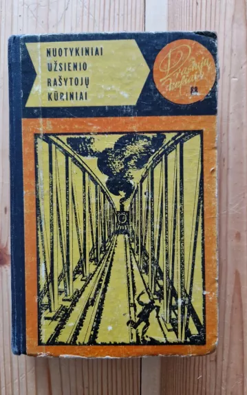 Operacija C-L. Tiltas per Kvai upę. Berlyno memorandumas