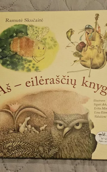 Aš - eilėraščių knyga - Ramutė Skučaitė, knyga