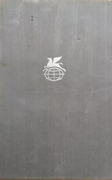 Драмы. Новеллы