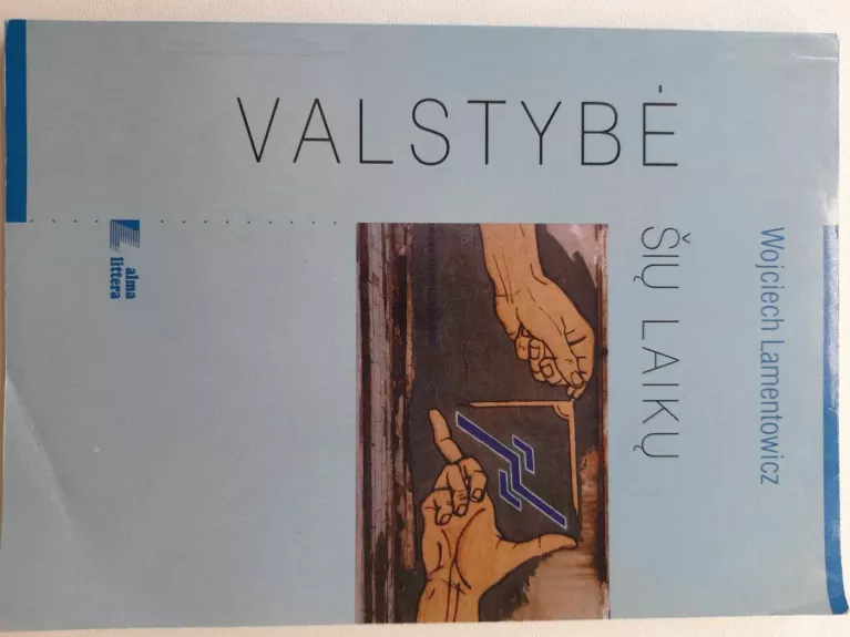 Šių laikų valstybė