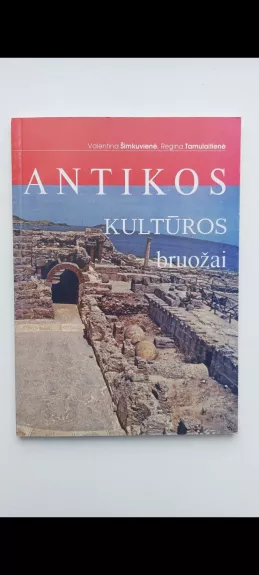 Antikos kultūros bruožai