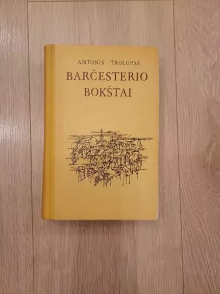 Barčesterio bokštai - Antonis Trolopas, knyga