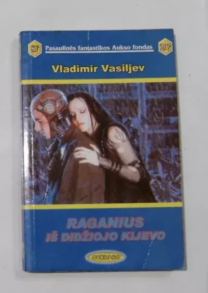 Raganius iš Didžiojo Kijevo (297) - Vladimir Vasiljev, knyga