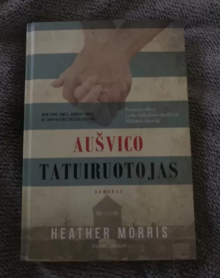Aušvico tatuiruotojas