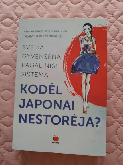 Kodėl japonai nestorėja?