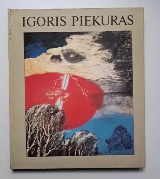 Igoris Piekuras - Autorių Kolektyvas, knyga 1
