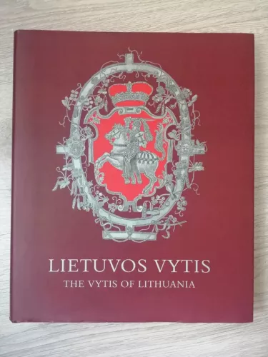 Lietuvos Vytis