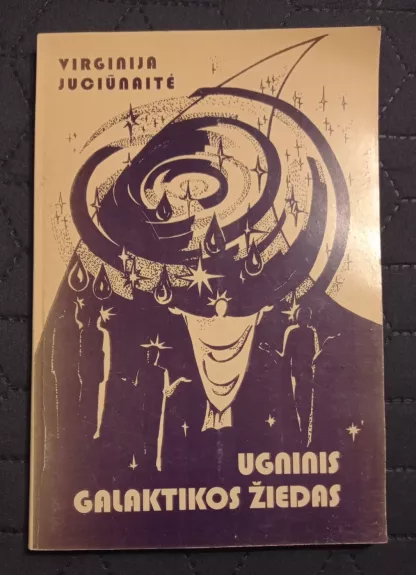 Ugninis galaktikos žiedas