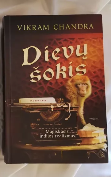 Dievų šokis