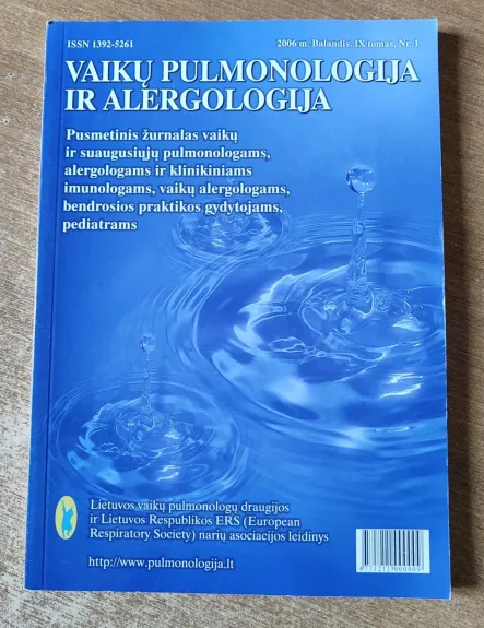 Vaikų pulmonologija ir alergologija - Autorių Kolektyvas, knyga