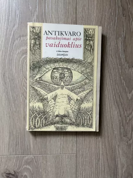 Antikvaro pasakojimai apie vaiduoklius ir kitos šiurpios istorijos