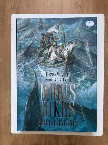 Mobis Dikas - Herman Melville, knyga