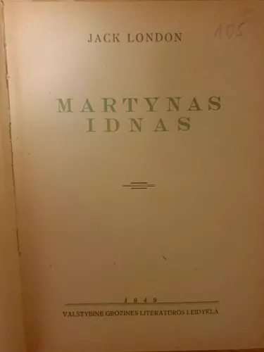 Martynas Idnas - Jack London, knyga 1