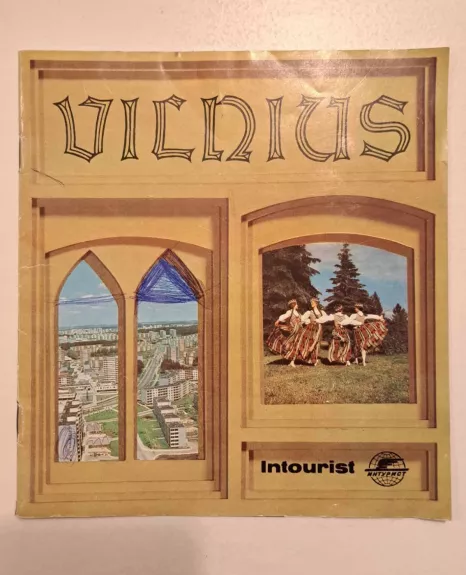 Vilnius Intourist - Grupė autorių, knyga