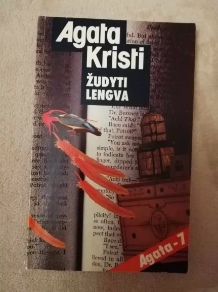 Žudyti lengva - Agatha Christie, knyga