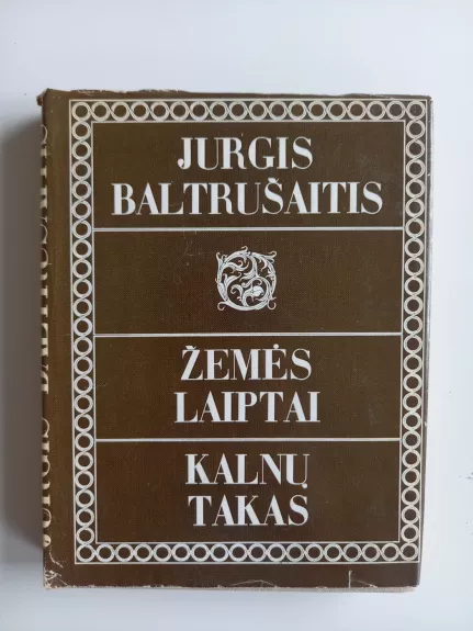 Žemės laiptai. Kalnų takas