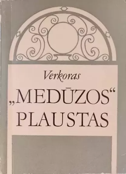 Medūzos plaustas