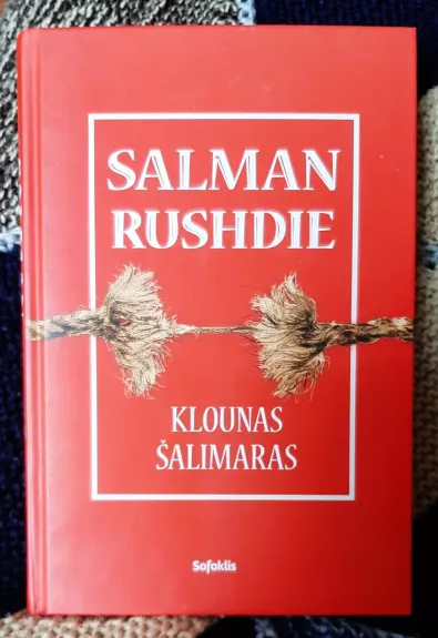 Klounas Šalimaras - Salman Rushdie, knyga 1