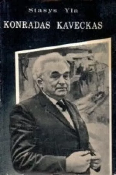 Konradas Kaveckas