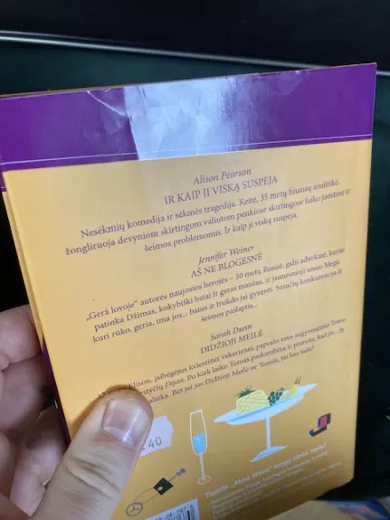 Naujarusės dienoraštis