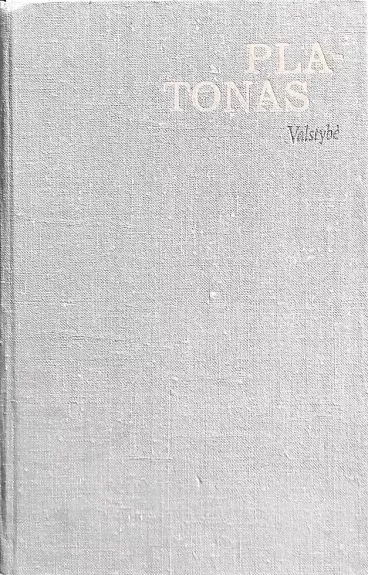 Valstybė - Platonas, knyga