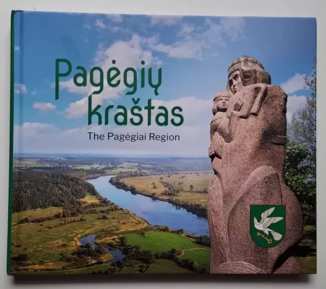 Pagėgių kraštas