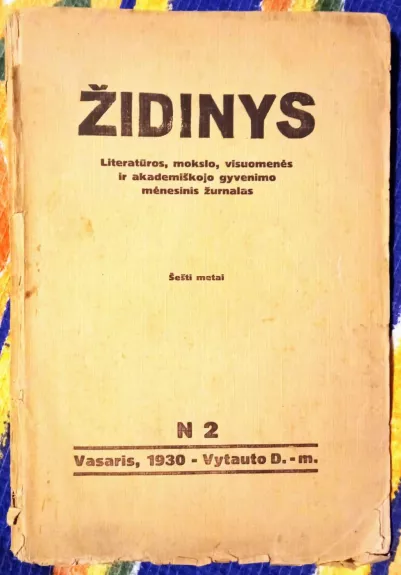 Židinys , 1930 m., Nr.2