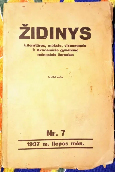 Židinys    1937m., Nr.7