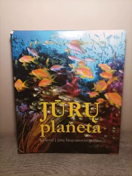 Jūrų planeta - Laurent Ballesta, Pierre  Descamp, knyga