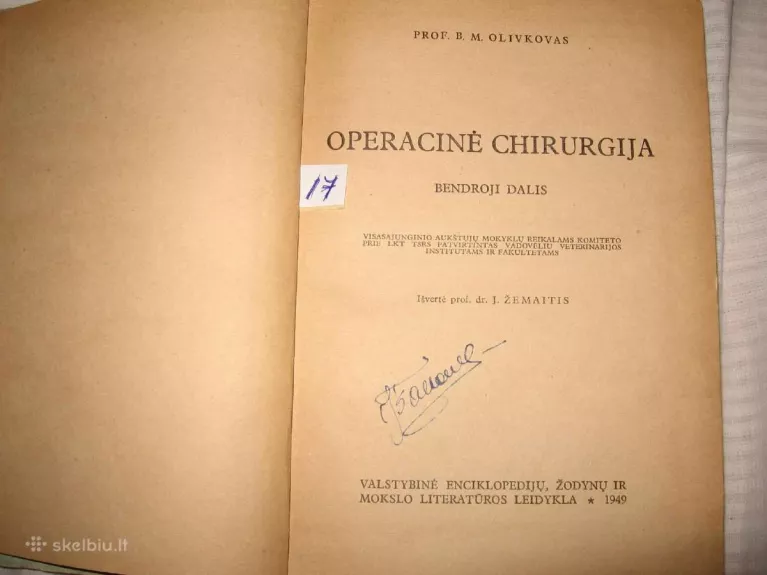 Operacinė chirurgija - B.M. Olivkovas, knyga