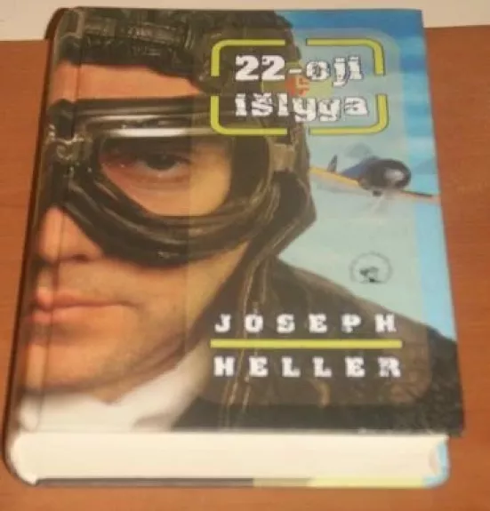 22-oji išlyga - Joseph Heller, knyga