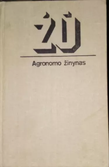 Agronomo žinynas