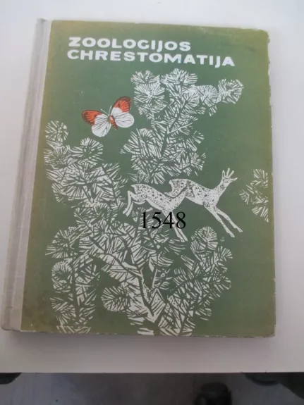 Zoologijos chrestomatija - S. Molis, B.  Rimkevičienė, knyga 1