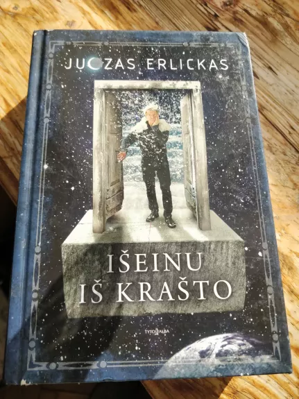 Išeinu iš krašto - Juozas Erlickas, knyga