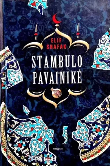 Stambulo pavainikė