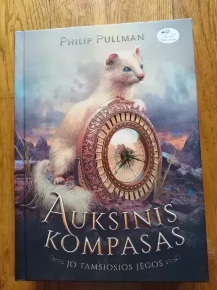 Auksinis kompasas - Philip Pullman, knyga